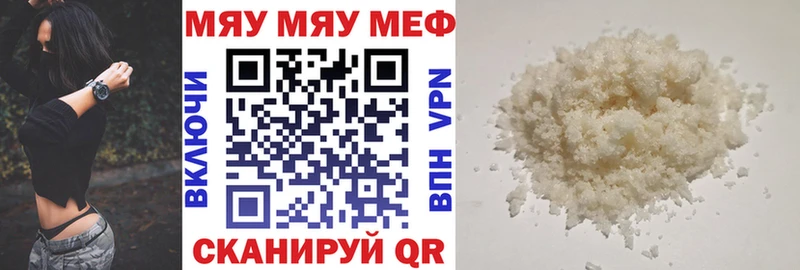 Сколько стоит Кириллов КОКАИН  Мефедрон  Кетамин  Конопля  ГАШИШ 