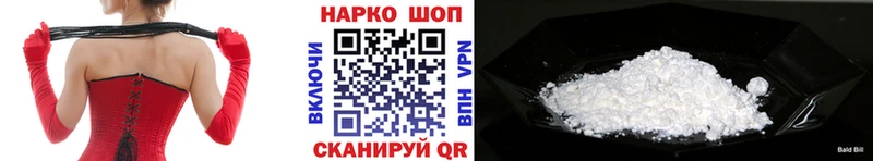 АМФЕТАМИН Кириллов