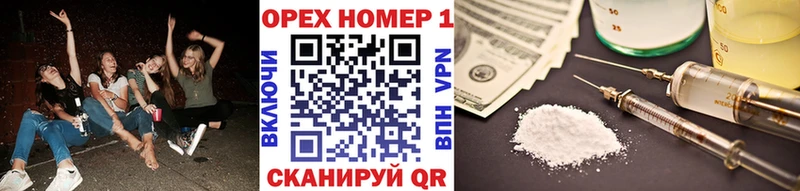 COCAIN Fish Scale  Кириллов 