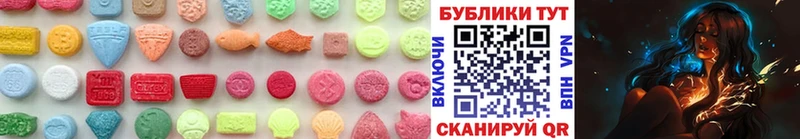 ЭКСТАЗИ TESLA  Кириллов 