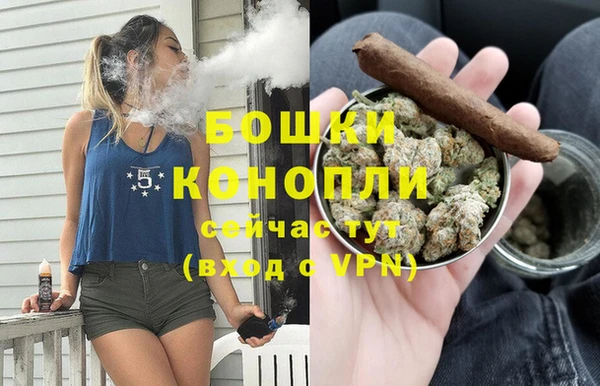 ПСИЛОЦИБИНОВЫЕ ГРИБЫ Бугульма