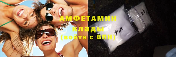 амф Богданович