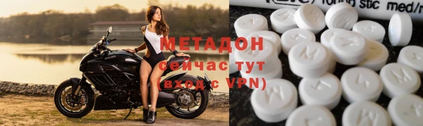 амф Богданович