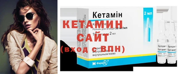 амф Богданович
