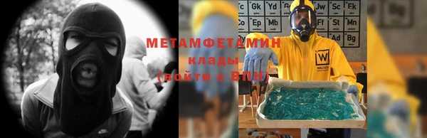 амф Богданович