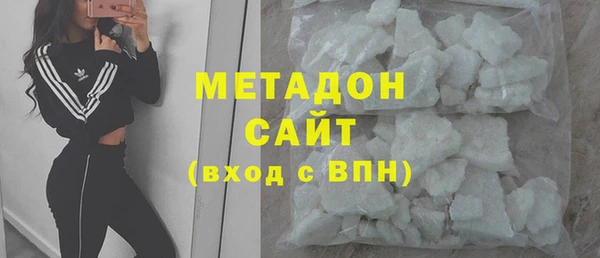 амф Богданович