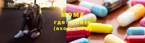 амф Богданович