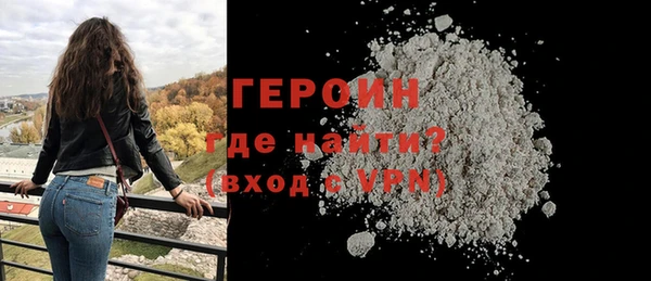 амф Богданович