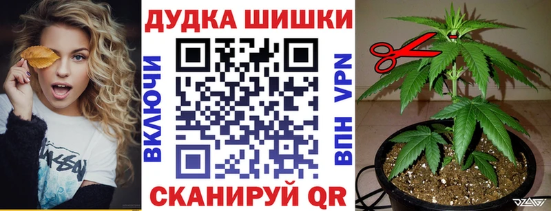 Канабис MAZAR  mega вход  Кириллов  сколько стоит 